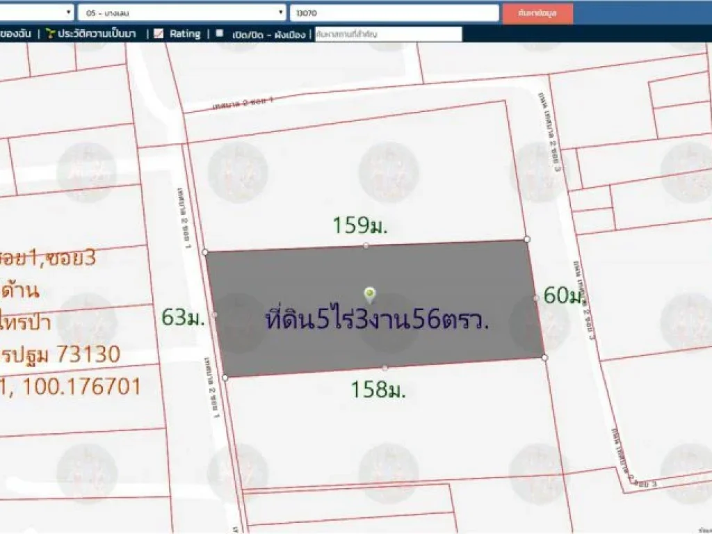 ที่ดิน5ไร่3งาน56ตรวหน้ากว้าง63ม ติดถนนเทศบาล2ซอย1ซอย3 ติดถนน2ด้าน ตบางไทรป่า อบางเลน จนครปฐม