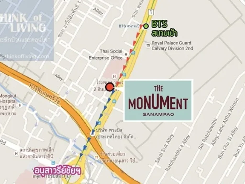 ขาย เดอะ โมนูเมนต์ สนามเป้า The Monument Sanampao ขนาด 5268 ตารางเมตร ชั้น 10