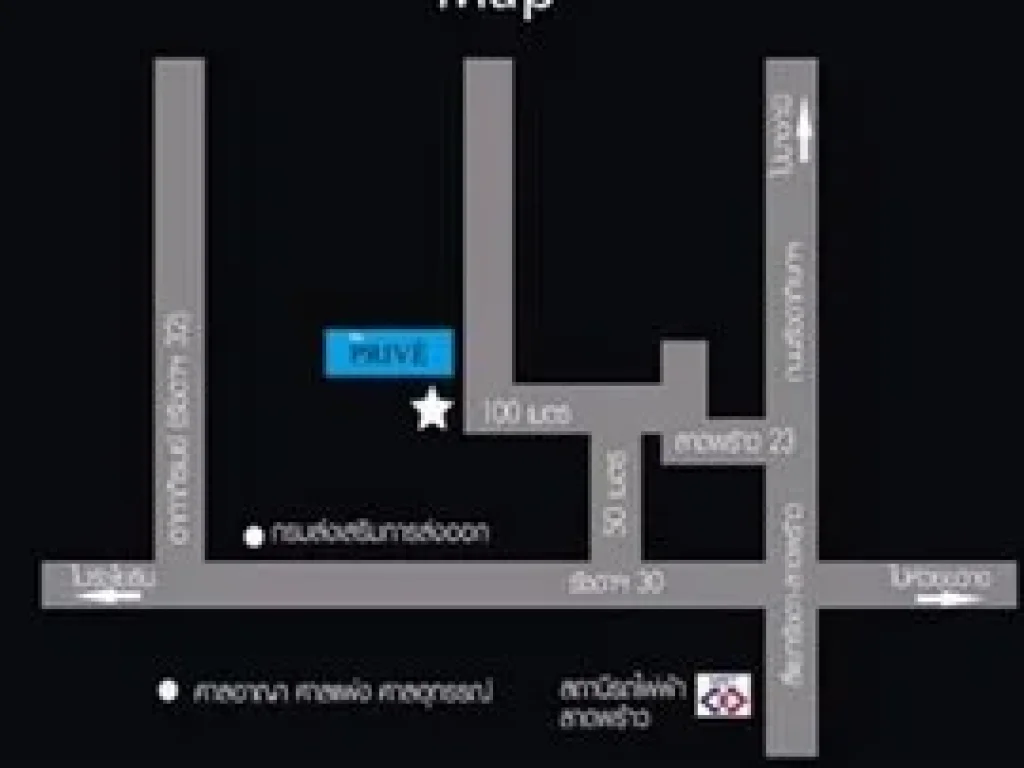 ให้เช่าคอนโดใกล้ MRT ลาดพร้าว ที่คอนโด The Prive รัชดาภิเษก30 แบบห้อง Studio