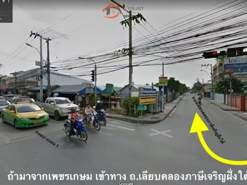 ขายที่ดิน เหมาะสร้างบ้าน โกดัง ห้องเช่า ถมแล้ว บางบอน5 แยก7 ติดถนนหนองแขม วัดศรีนวล ออกเพชรเกษมได้ 7708 ตรว