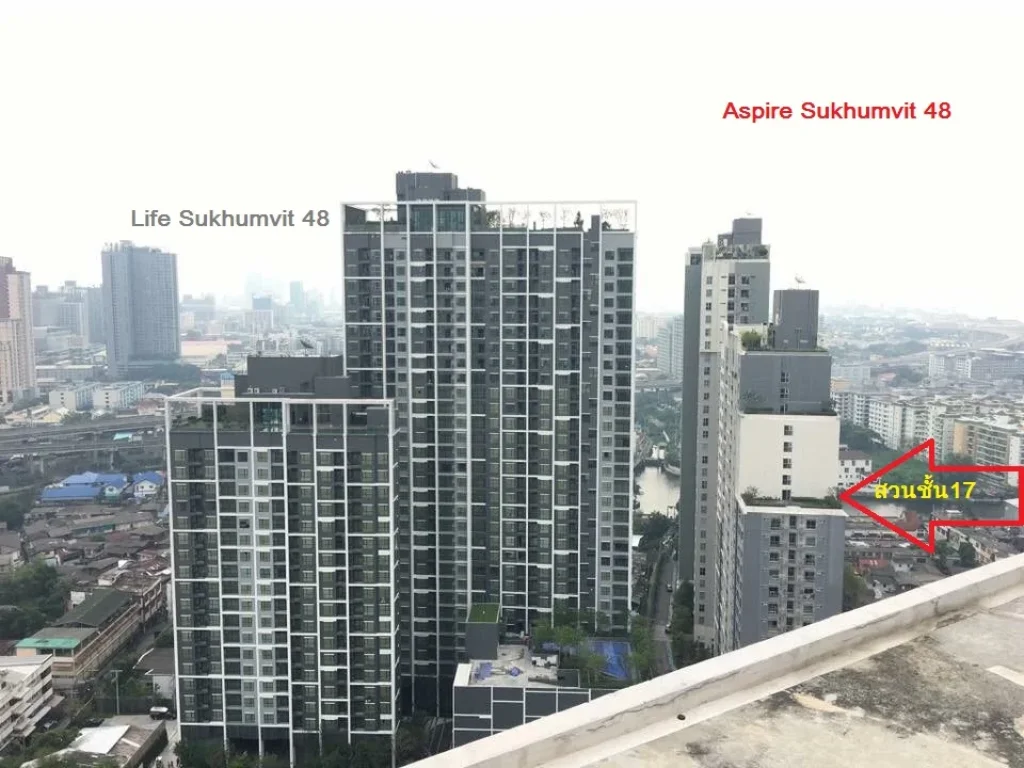 R1029 ขาย 3500000 บาท คอนโด แอสปาย สุขุมวิท 48 Aspire Sukhumvit 48