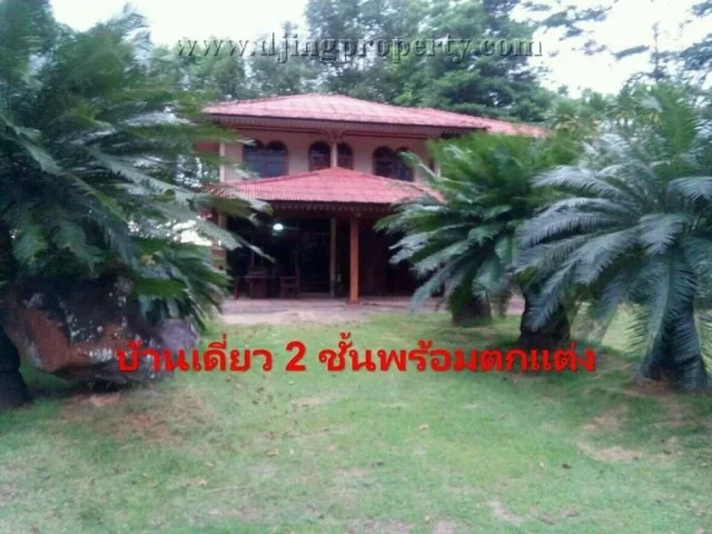 P654 ขายโรงงาน มีรง4 เนื้อที่ 6 ไร่ พื้นที่ใช้สอยโรงงาน 2ไร่ พร้อมบ้านพัก รถใหญ่เข้าออกได้ จชุมพร