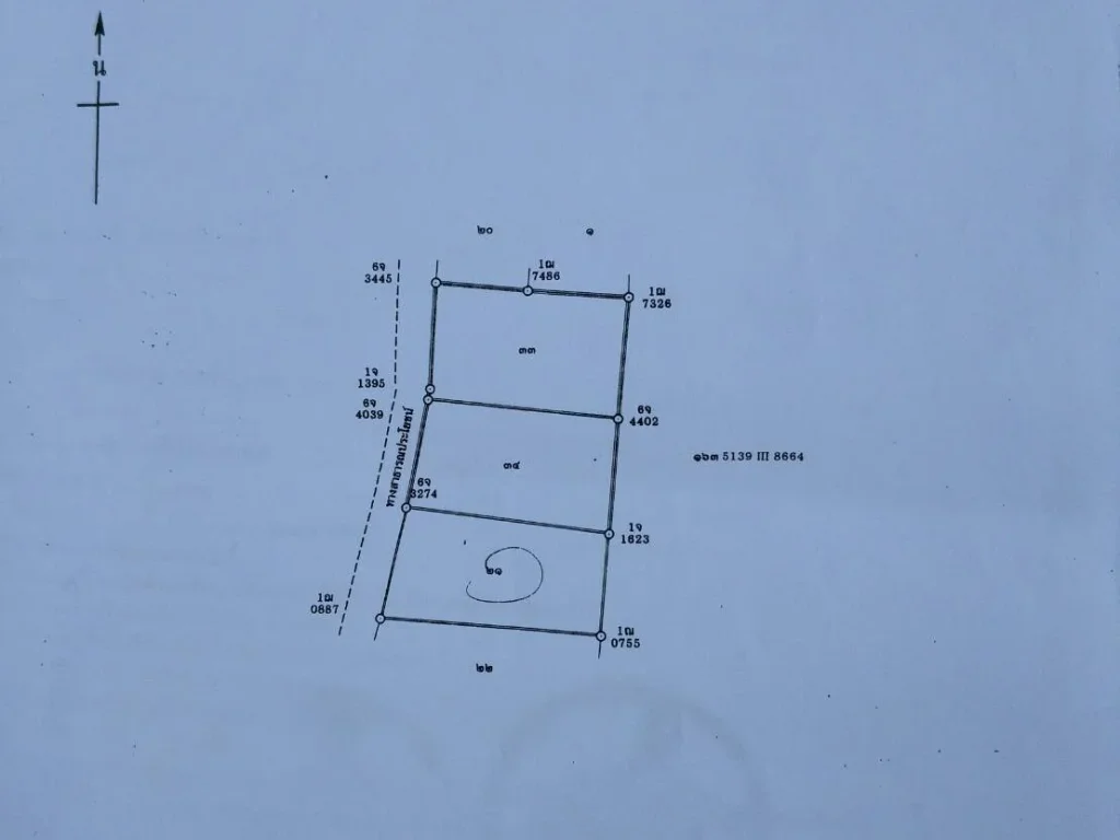 ที่ดินสวยโฉนด จำนวน 2-3-50 ไร่ เขตเทศบาล ตโคกสำโรง อโคกสำโรง จลพบุรี