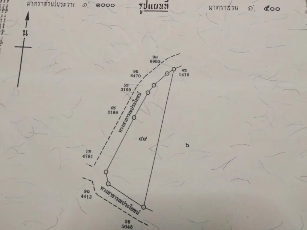 ขายบ้าน 2ชั้น หลังหัวมุม 65 ตรว อยู่ใน ตบ้านนา เดินทางสะดวก ใกล้นิคมอุตสาหกรรม