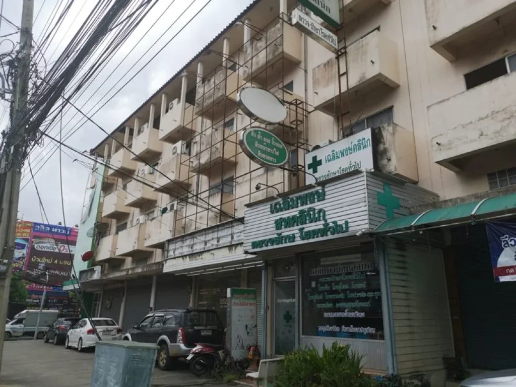 ขาย อาคารพาณิชย์ 2 คูหา 45 ชั้น ติดถนนสายไหม ตรงข้ามตลาดวงศกร