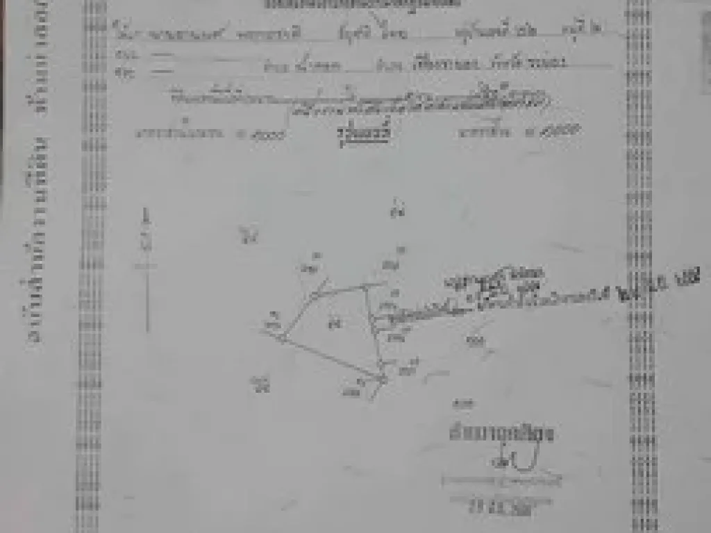 ขายที่ดินเปล่า ถมแล้ว ทำเลดี น้ำไม่ท่วม เนื้อที่152 ตรวตำบลน้ำคอก จังหวัดระยอง