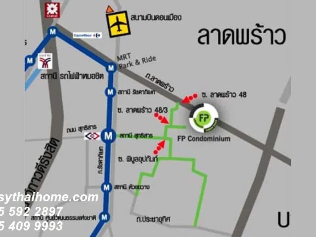 คอนโดขาย Family Park Condominium แฟมมิลี่ พาร์ค คอนโดมิเนียม Family Park Condominium ซอย พิบูลย์อุปถัมภ์ สามเสนนอก ห้วยขวาง 1 ห้องนอน พร้อมอยู่