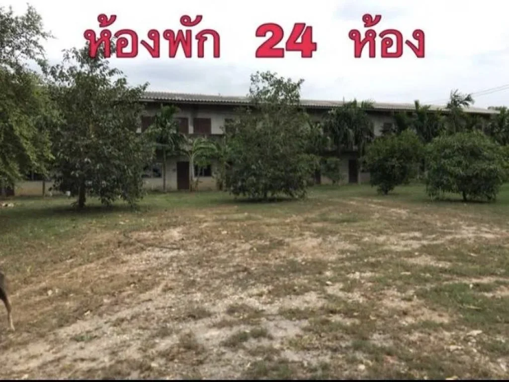 โกดังให้เช่า พร้อมออฟฟิศ บ้านพักคนงาน ติดถนน เดินทางสะดวก