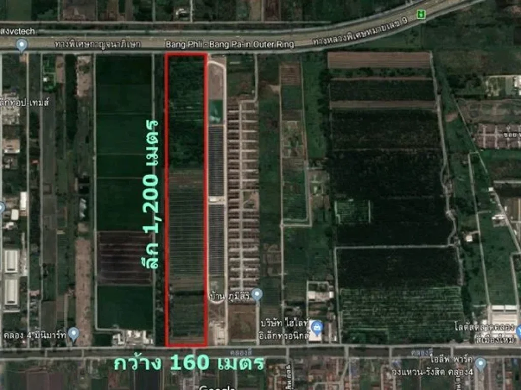 ขาย ที่ดินแปลงใหญ่ 108 ไร่ 621 ตรว คลอง 4 ปทุมธานี เหมาะทำโครงการ ด่วนๆเลยครับ63654