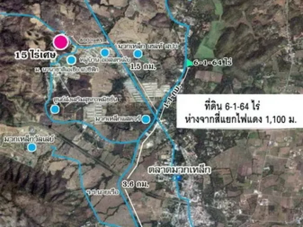 ที่ดินสวย ติดถนนลาดยาง หลังติดน้ำตก มวกเหล็ก -เจ็ดสาวน้อย จสระบุรี