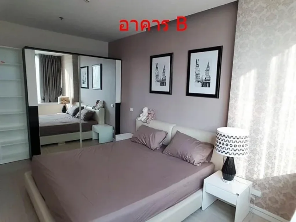 For Sale Condo TC Green ขาย คอนโด ทีซี กรีน