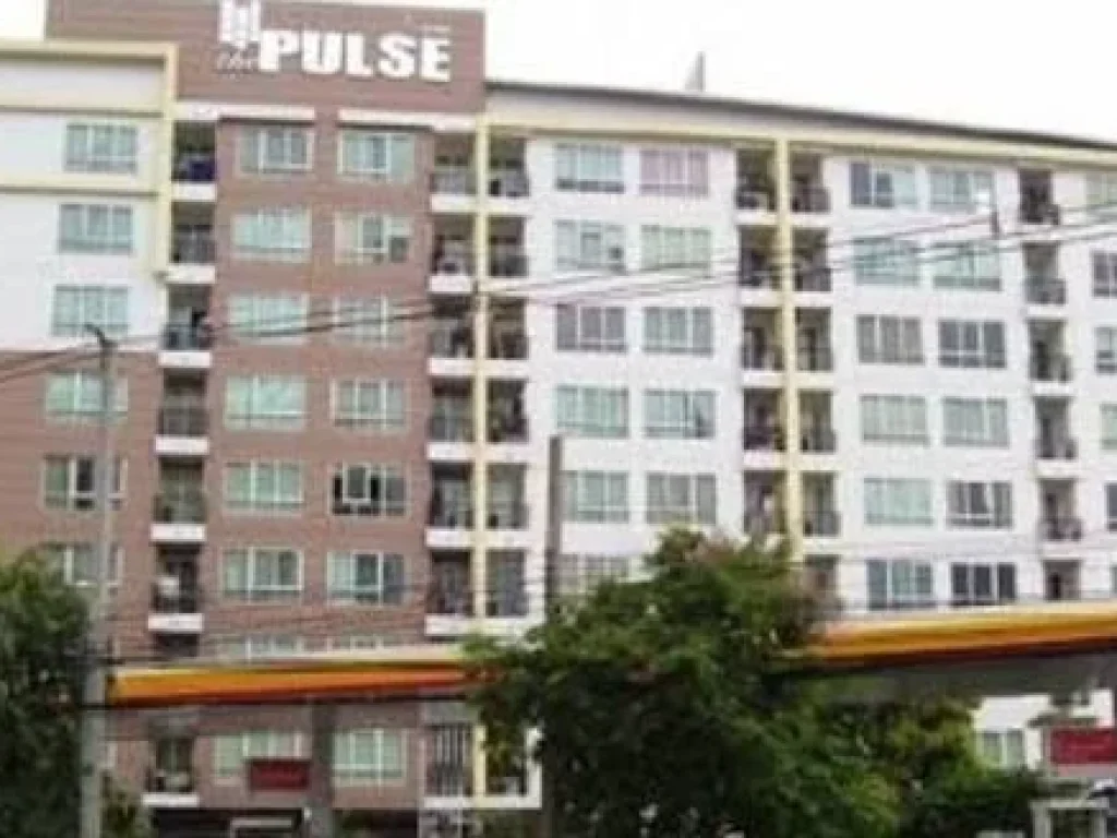 ขายด่วนคอนโด THE PULSE ลาดพร้าว 44 สตูดิโอ 32 ตรม