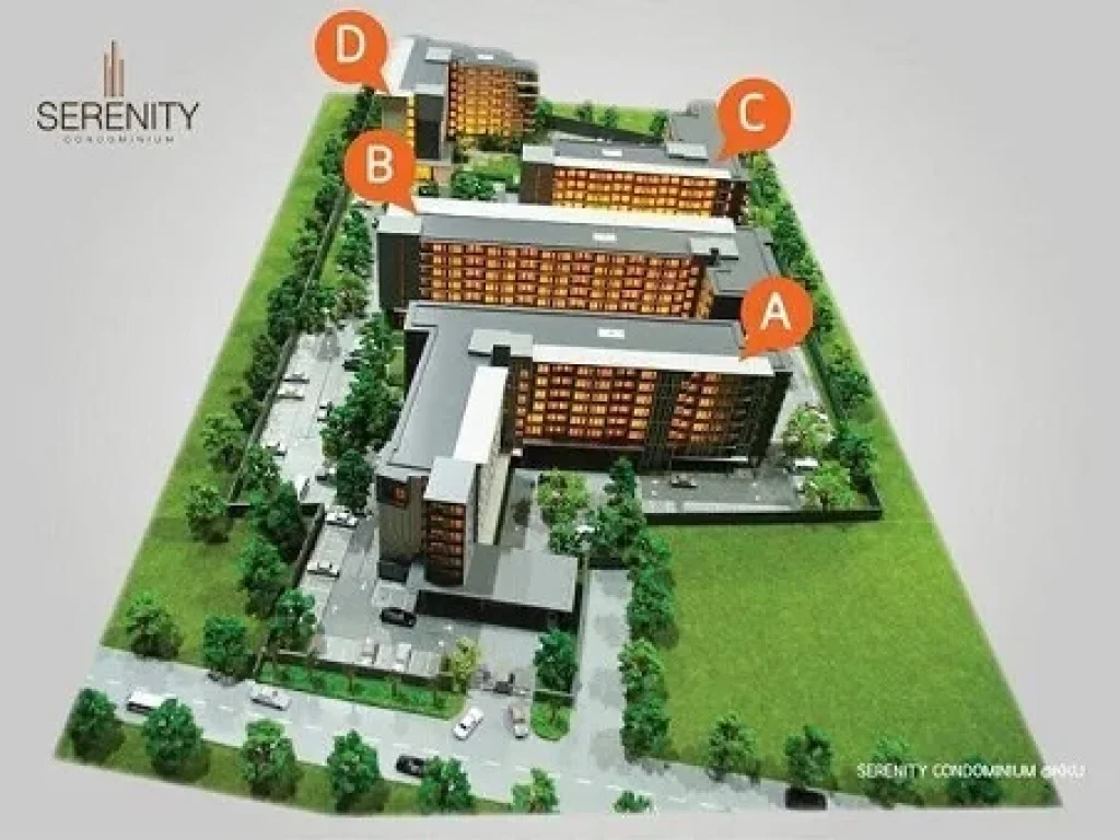 ขายดาวน์ Serenity Condo มข