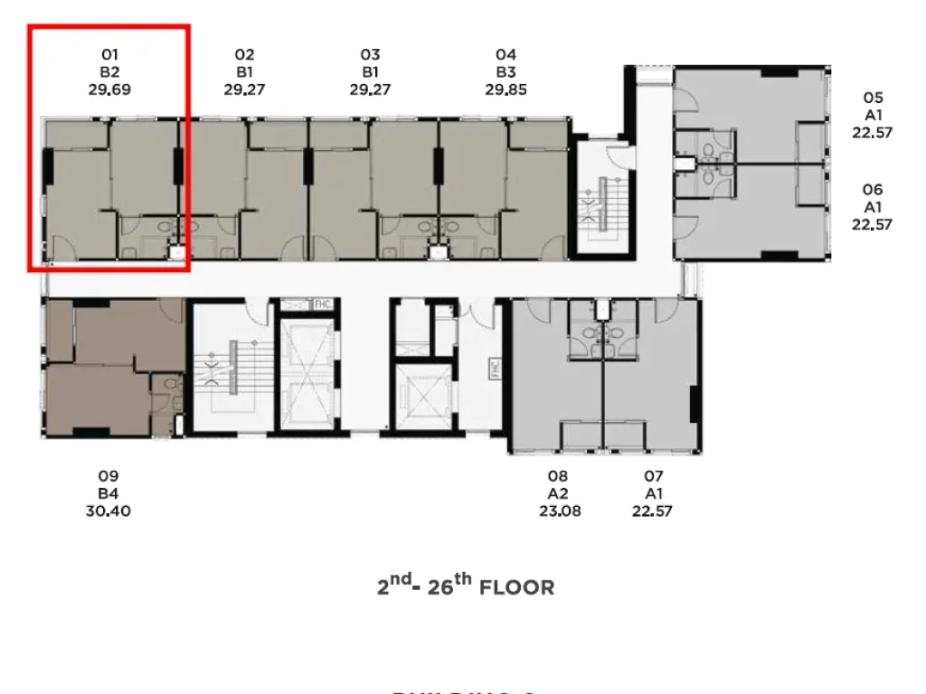 ขายดาวน์คอนโด CONDO CHAPTER ONE ECO รัชดา - ห้วยขวาง