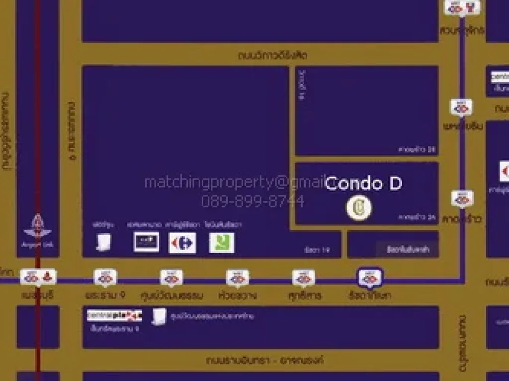 คอนโดรัชดา ลาดพร้าว D Condo ใกล้ รถไฟฟ้า MRT สร้างเสร็จพร้อมอยู่ 1 นอน 44 ตรม เริ่มต้นที่ 37 ลบ