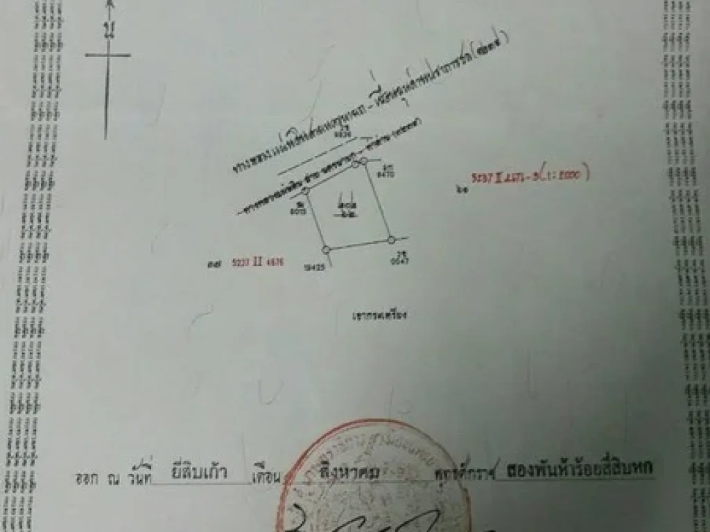 แปลงเล็กๆทำธุรกิจได้ทางไปเขื่อนเส้นวัดคีรีวันจ้า 394 ตรว4 ล้านบาท