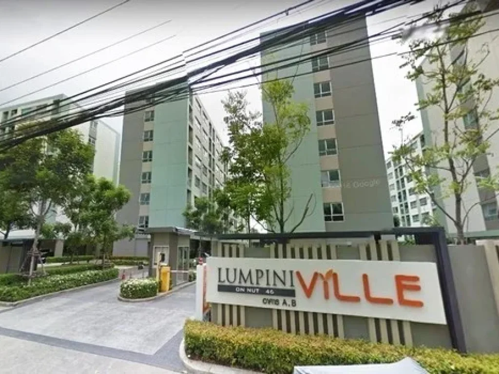 ด่วนให้เช่า 7000 ลุมพินี วิลล์ อ่อนนุช 46 Lumpini Ville Onnut 46 ห้องพร้อมอยู่