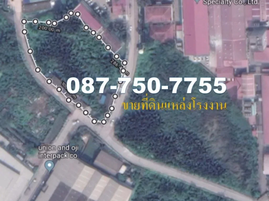 ขายที่ดินเหมาะแก่ทำโรงงาน 9-3-44 ไร่ เมืองสุมทรสาคร ใกล้ถนนพระราม 2