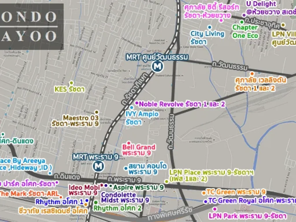 ให้เช่า คอนโด ริทึ่ม อโศก 2 ขนาดห้อง 28 ตรม ห้องสตูดิโอ 1 ห้องน้ำ ชั้น 12 A ใกล้รถไฟฟ้าMRT พระราม9