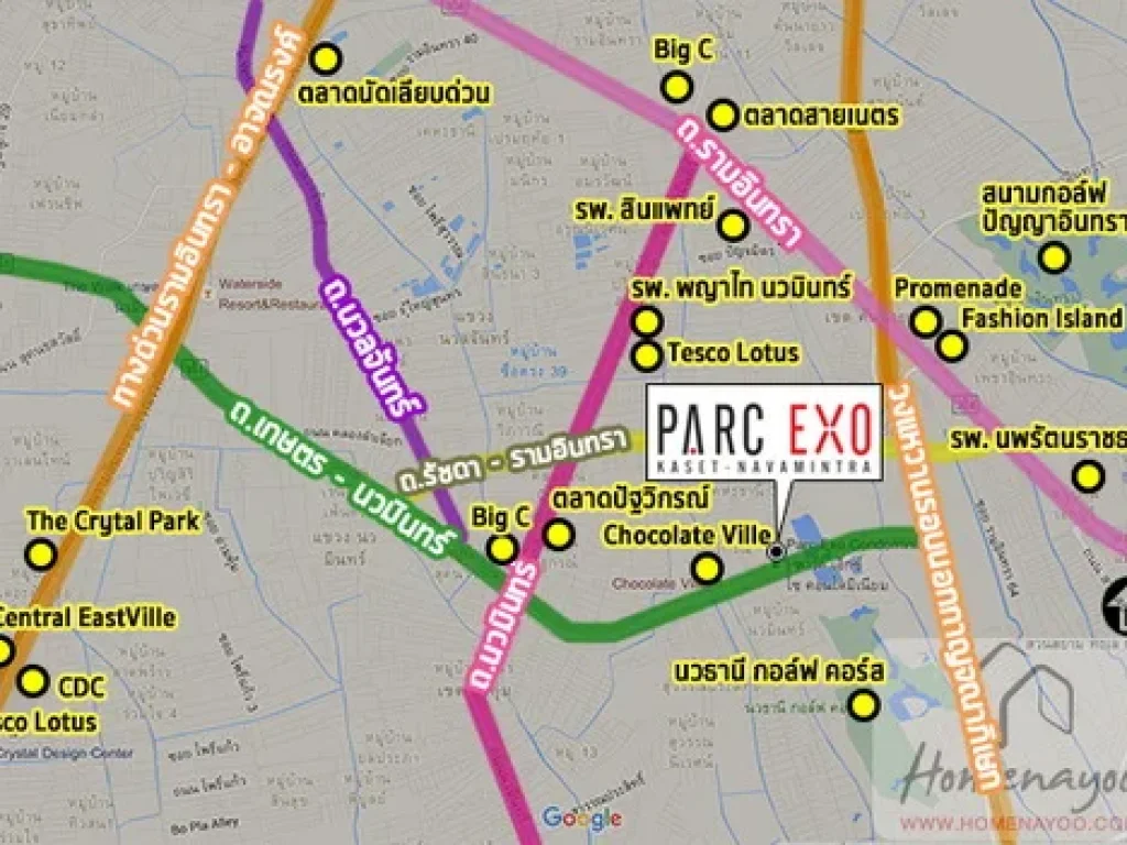 PARC EXO เกษตร  นวมินทร์ หลังจาก 5 ปี สามารถต่อสัญญาการันตีค่าเช่าได้ กรณีพิเศษ