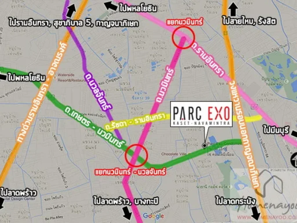 โครงการ PARC EXO ลดสูงสุด 500000 บาท การันตีซื้อคืนหลังจาก 5 ปี