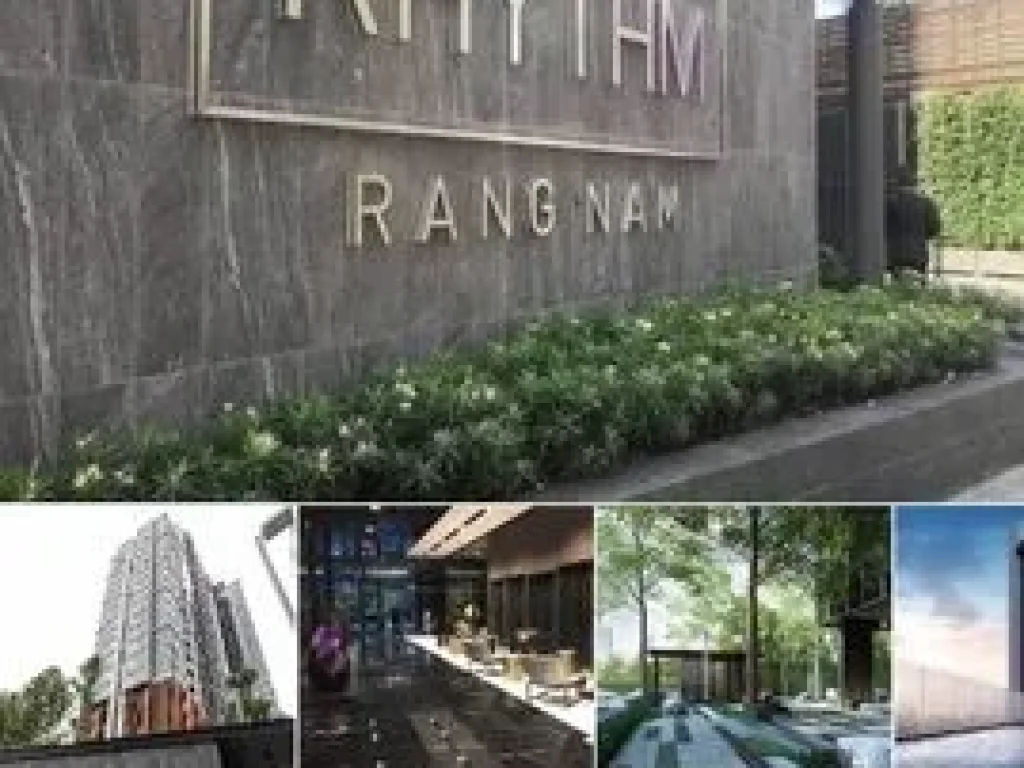 ให้เช่า คอนโด ริทึ่ม รางน้ำ Rhythm Rangnam ค่าเช่า 25000บาท 35 ตรมฝั่งคิงพาวเวอร์