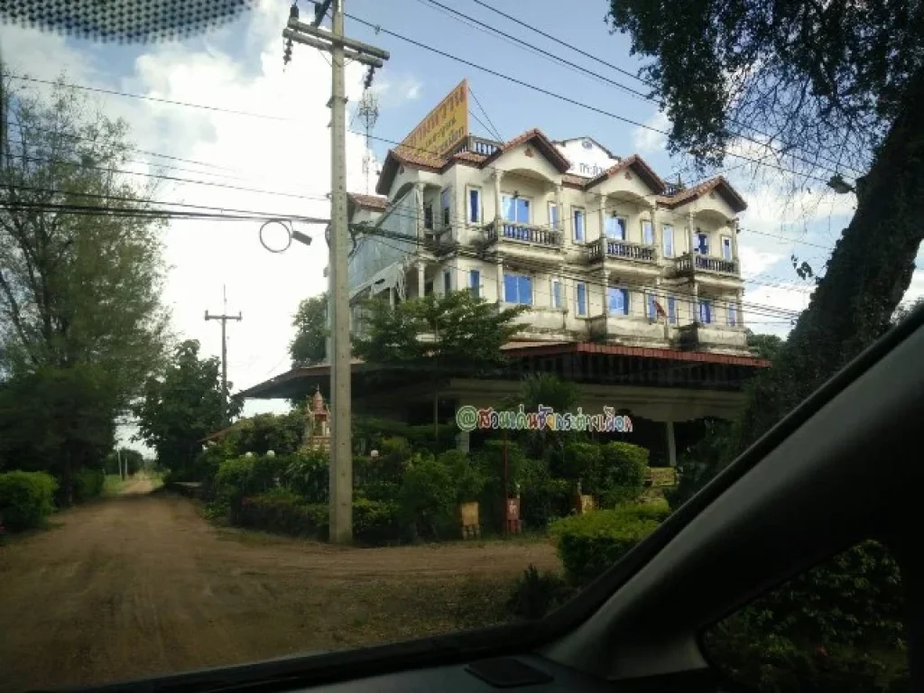 ขาย ที่ดินเปล่า 1 ไร่ อำเภอหนองไผ่ จังหวัดเพชรบูรณ์