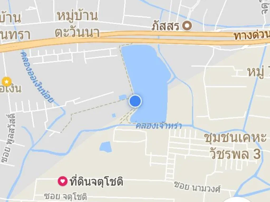 ขายที่ดิน ซอยจตุโชติ20 ย่านชุมชนวัชรพล3 ถนนสุขาภิบาล 5 แขวงออเงิน เขตสายไหม จังหวัดกรุงเทพมหานคร