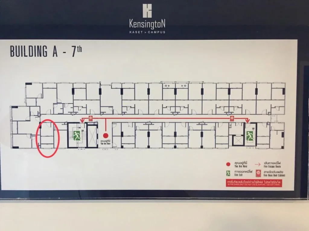 ให้เช่าคอนโด Kensington Kaset Campus เคนซิงตัน เกษตร แคมปัส 1Bed 25ตรม ห้องใหม่ ใกล้ มเกษตร