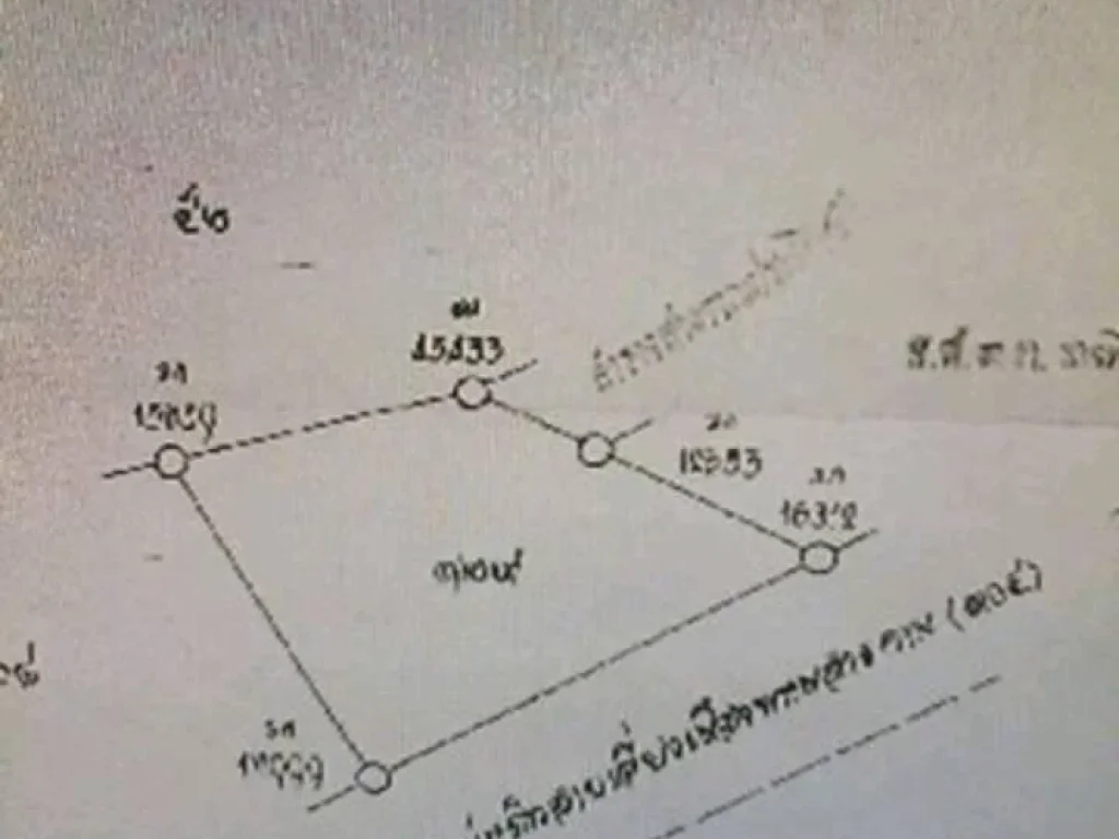 ขายที่ดินพร้อมบ้านติดถนน331 อพนมสารคาม จฉะเชิงเทรา