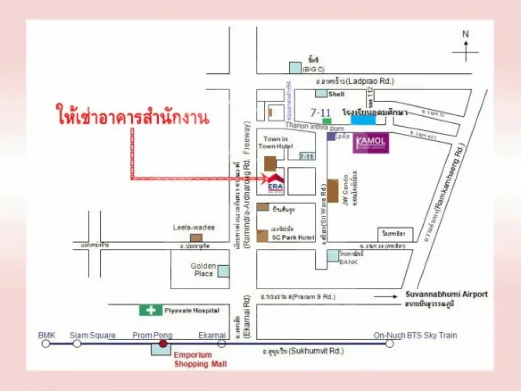 สำนักงาน 4 ชั้น เนื้อที่ 94 ตรว ซอยลาดพร้าว 94 ปัญจมิตร ถนนศรีวรา