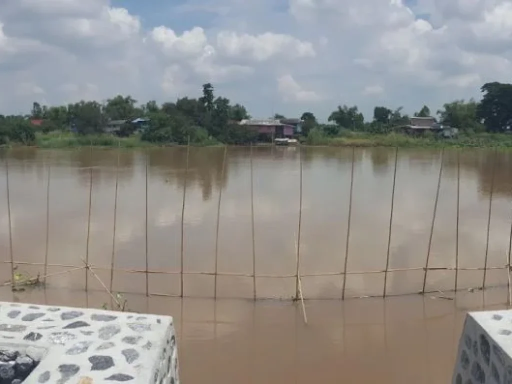 ที่ดินริมแม่น้ำ อยุธยา บท021 ที่ดินริมแม่น้ำน้อย พร้อมเขื่อน อบางไทร จพระนครศรีอยุธยา วิวแม่น้ำสวยมาก ราคาไม่แพง