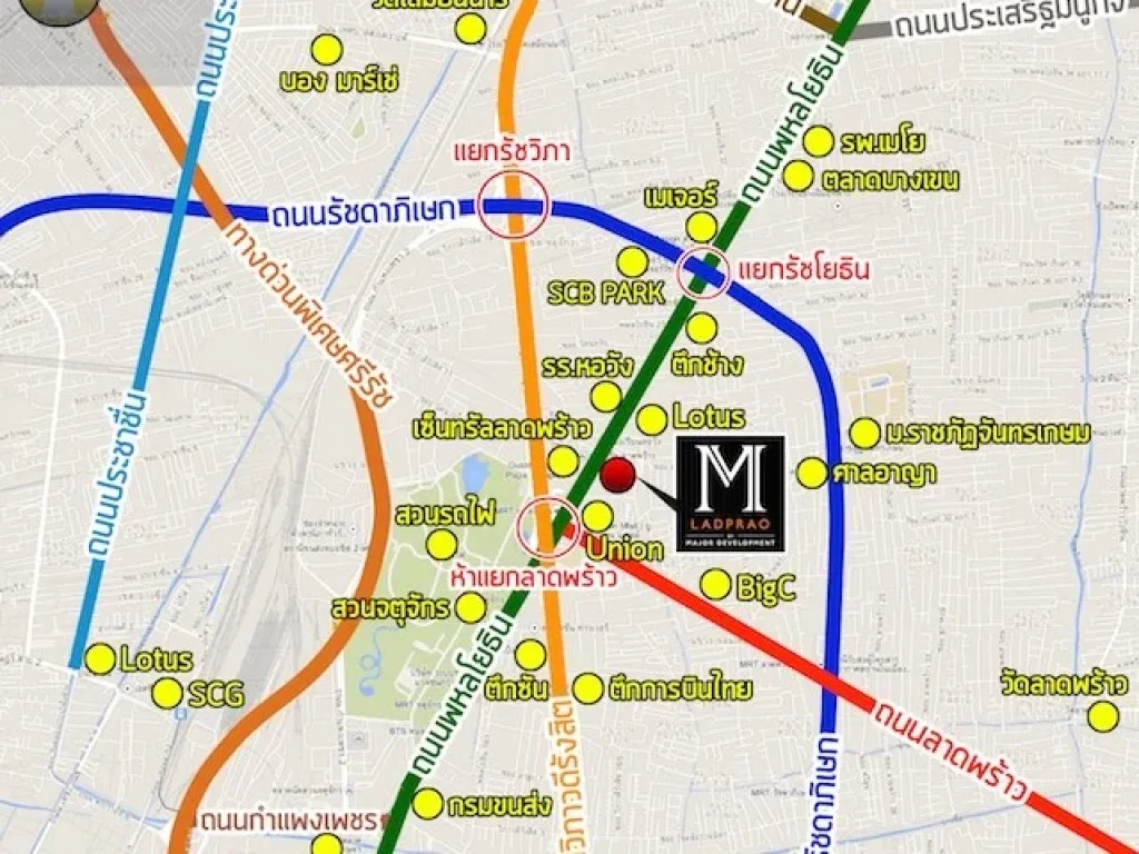 ให้เช่าคอนโดเอ็ม ลาดพร้าว M Ladprao ใกล้ MRT พหลโยธิน