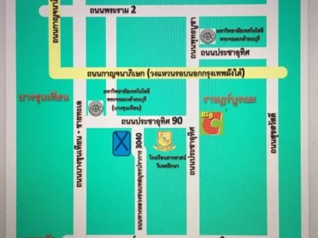 ที่ดินแปลงใหญ่ ติดถนนทางหลวง3040สมุทรปราการหน้ากว้าง300กว่าเมตรขนาดที่ดินรวม 47 ไร่ 1 งาน 645 ตรว