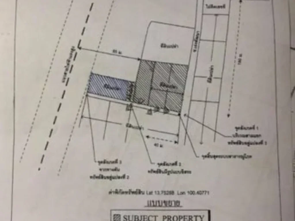 ขายที่ดินแปลงสวย ถมแล้ว 4ไร่ 97ตารางวา ใกล้กับถนนกาญจนาภิเษก ตลิ่งชัน กรุงเทพฯ