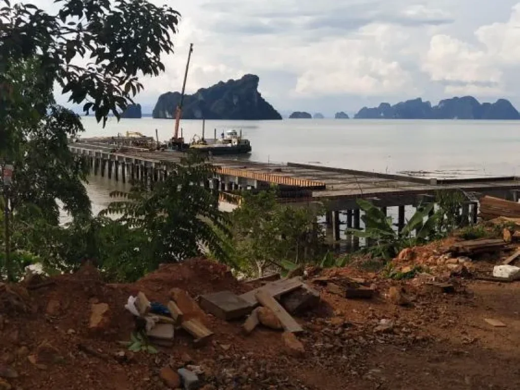 ขายที่ดินเกาะยาวน้อยใกล้ท่าเรือน้ำลึกหาดอันเป้าสำหรับสร้างรีสอทบังกะโล