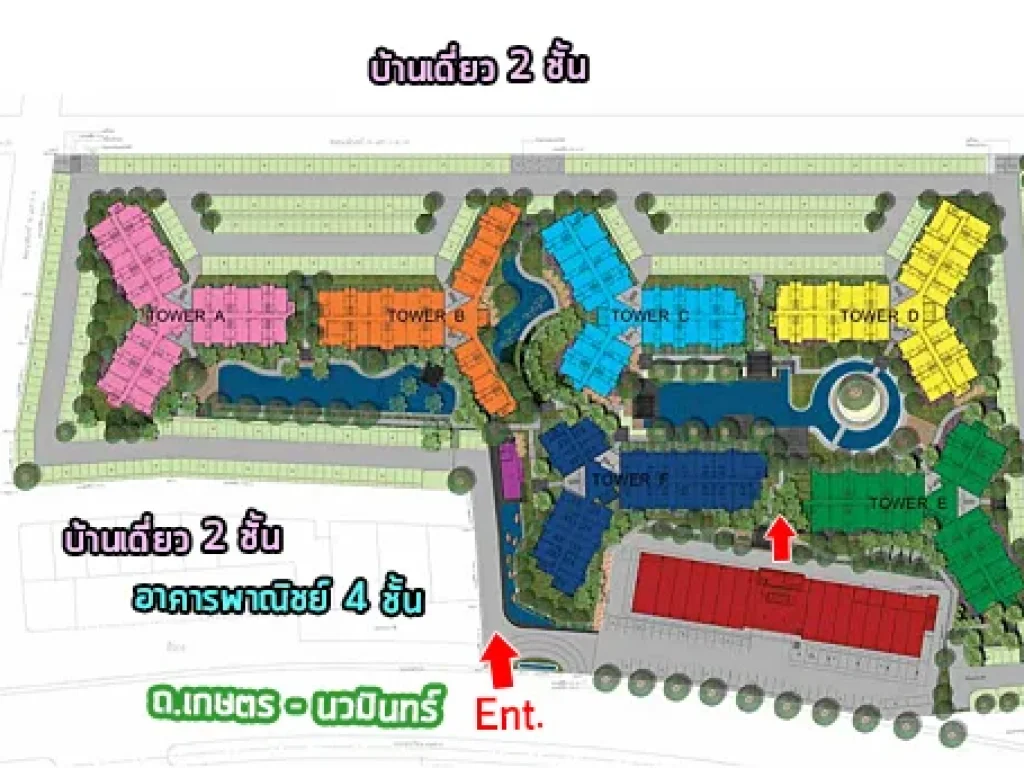 รับสิทธิ์พิเศษ 100 ท่านแรก ราคาเริ่มต้น 2875 ล้านบาท ลดสูงสุด 500000 บาท