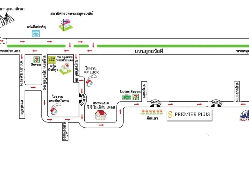 projects-001-2 โฮมออฟฟิศ 4 ชั้น โครงการ PREMIER PLUS พรีเมียร์ พลัส ซอยสุขสวัสดิ์ 84