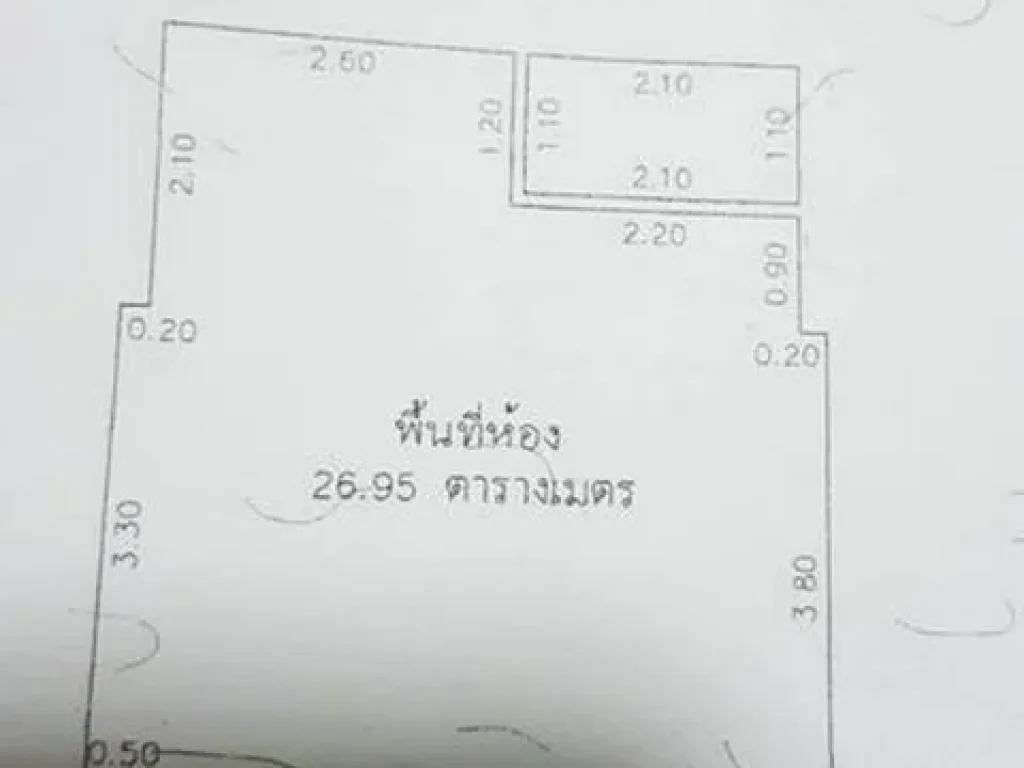 คอนโด เดอะ เบส พระราม 9  รามคำแหง 30ตารางเมตร ห้องใหม่ขายถูก