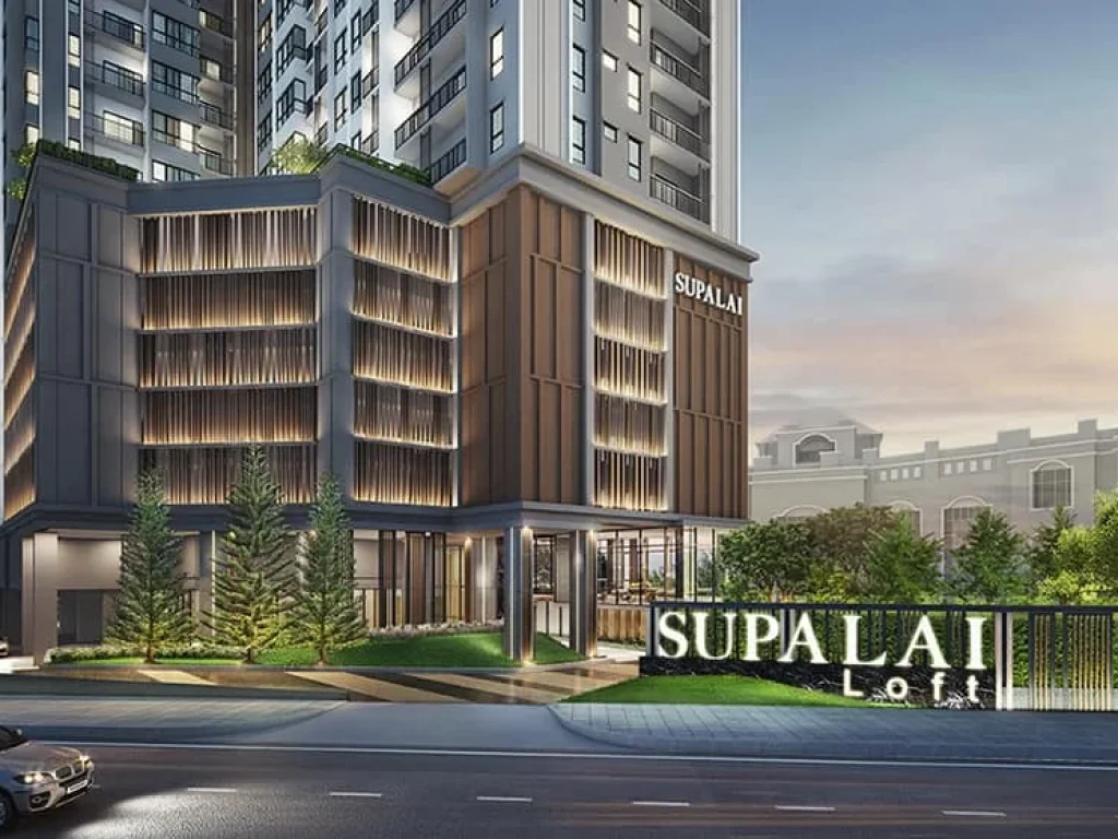 ขายดาวน์ SUPALAI LOFT ประชาธิปก-วงเวียนใหญ่