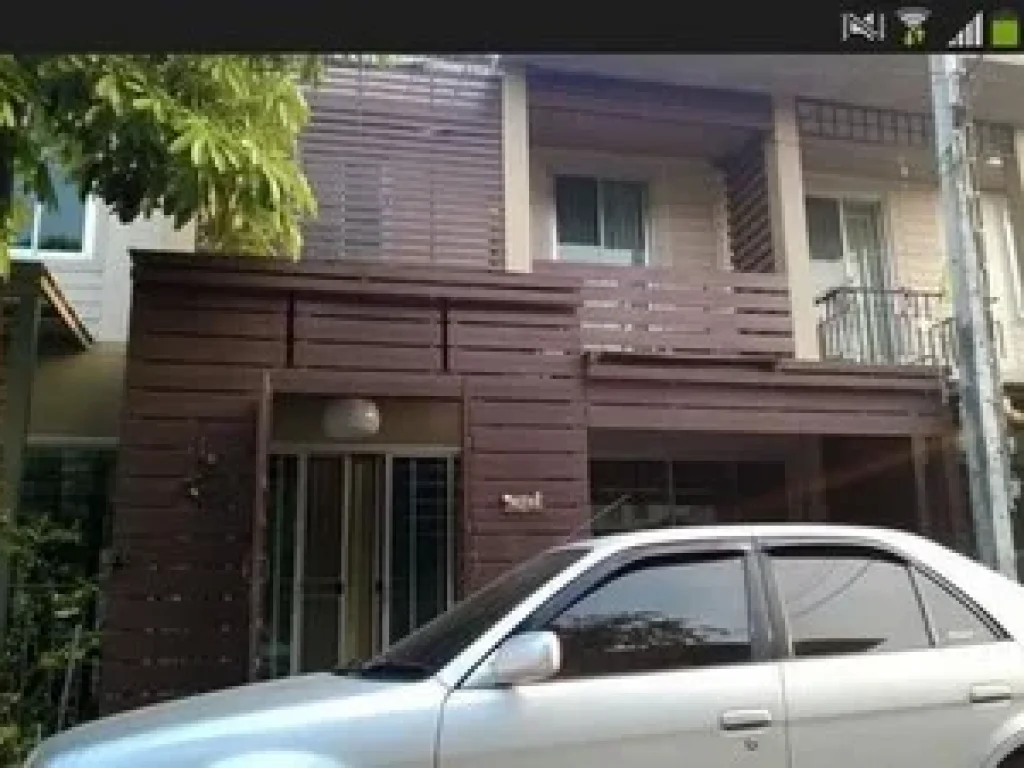 ขายบ้าน หมู่ นราวัลย์ ซ รามอินทรา 117 เป็น Town home สไตล์บาหลี