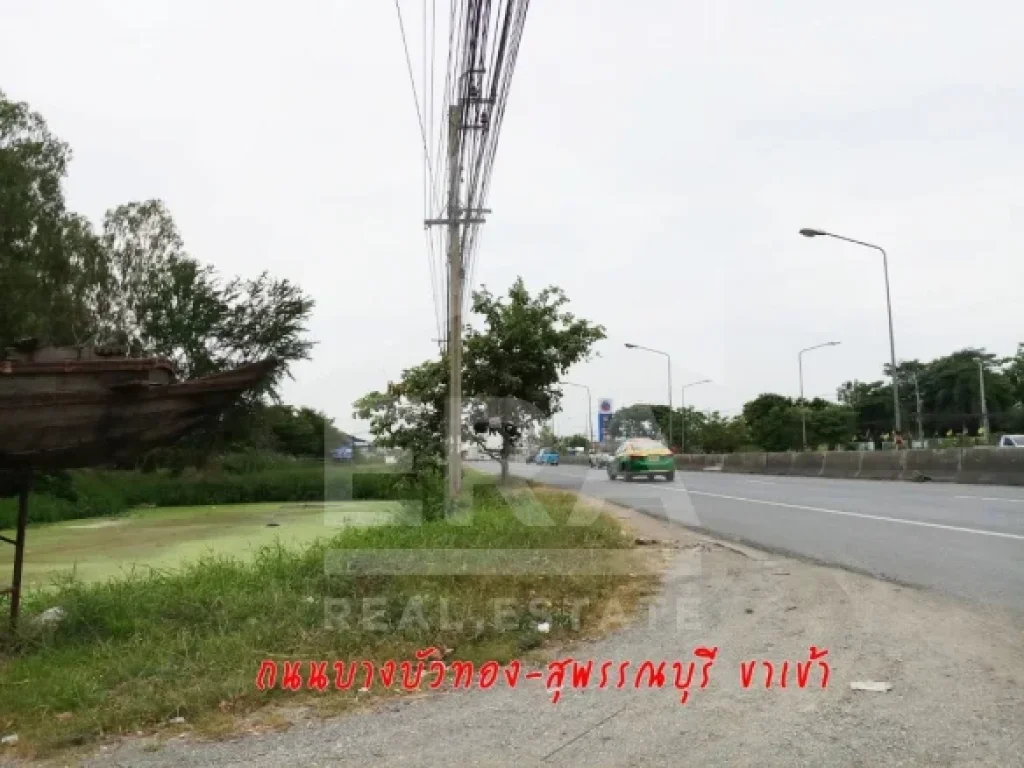 ที่ดินเปล่า เนื้อที่ 2-1-701 ไร่ ถนนบางบัวทอง-สุพรรณบุรี