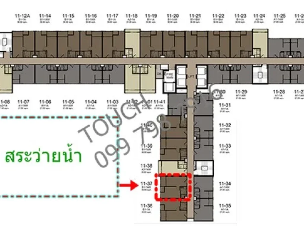 เช่า คอนโด ไอดีโอ สุขุมวิท อีสท์เกต บีทีเอส บางนา 1640 ชั้น16