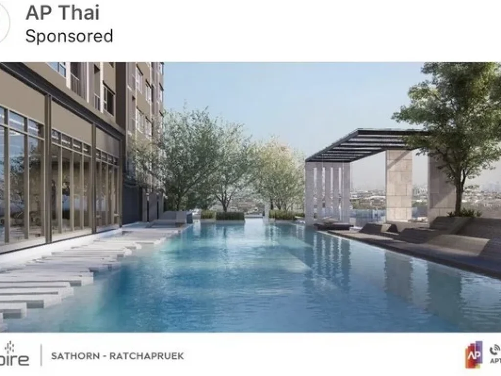 ขายคอนโดแอสปาย สาทร-ราชพฤกษ์ Aspire Sathorn-Ratchapruek ขนาด 35 ตรม