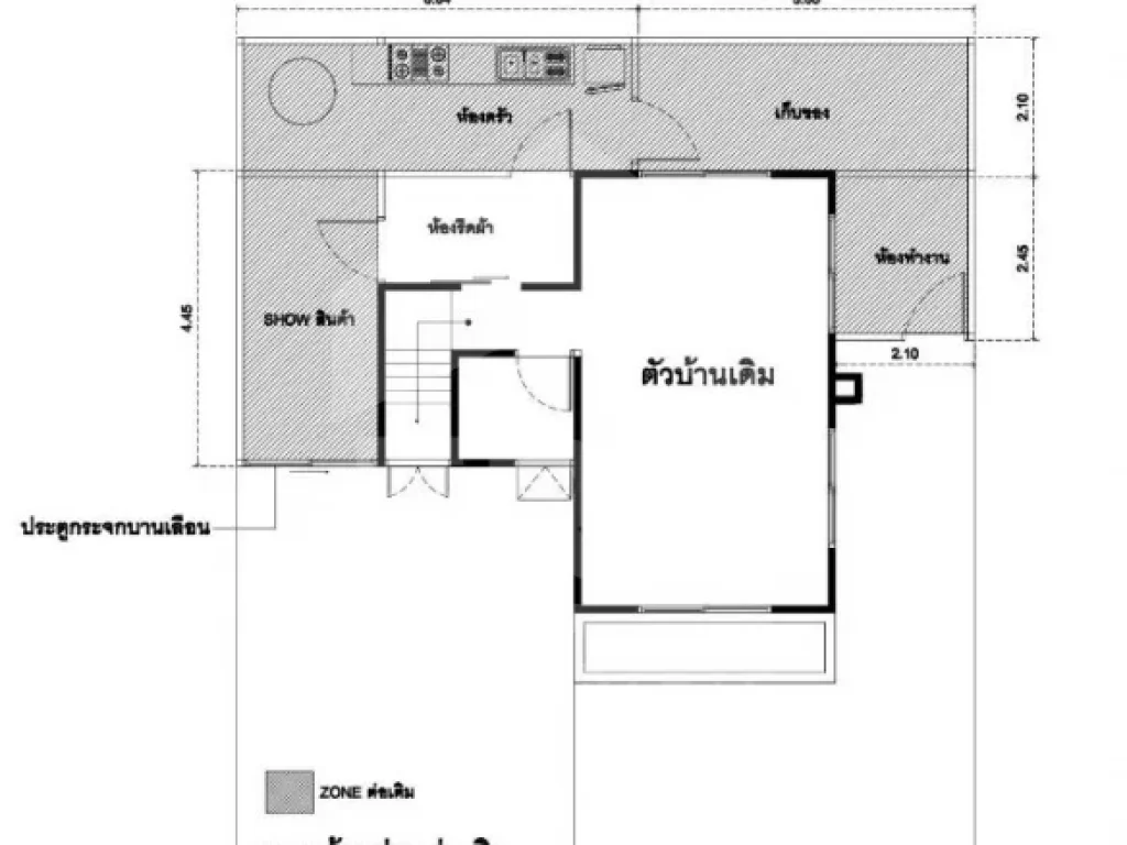 บ้านแฝด มเดอะวิลล่า รัตนาธิเบศร์ 2 ชั้น เนื้อที่ 356 ตรว นนทบุรี