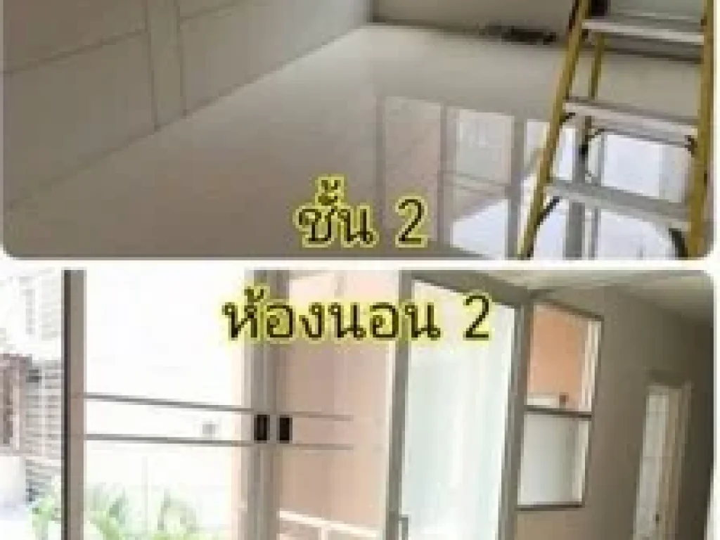 โฮมออฟฟิศให้เช่า ในเมืองทองธานี ถแจ้งวัฒนะ เหมาะทำโฮมออฟฟิศ หรืออยู่อาศัย