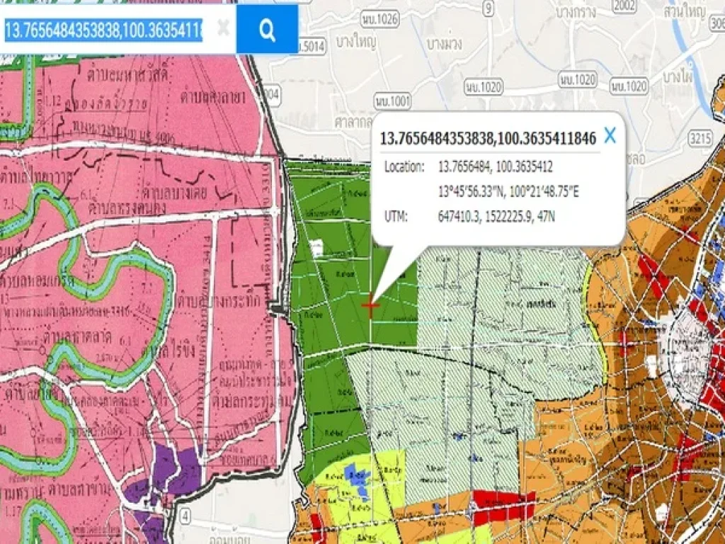 ที่ดิน ตลาดบางแค 2 พุทธมณฑลสาย 3 บรมราชชนนี ทวีวัฒนา กรุงเทพมหานคร