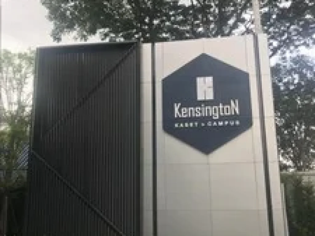 ขายคอนโด Kensington Kaset campus มเกษตร ห้องเฟอร์จัดเต็ม เครื่องใช้ไฟฟ้าครบทุกชนิด