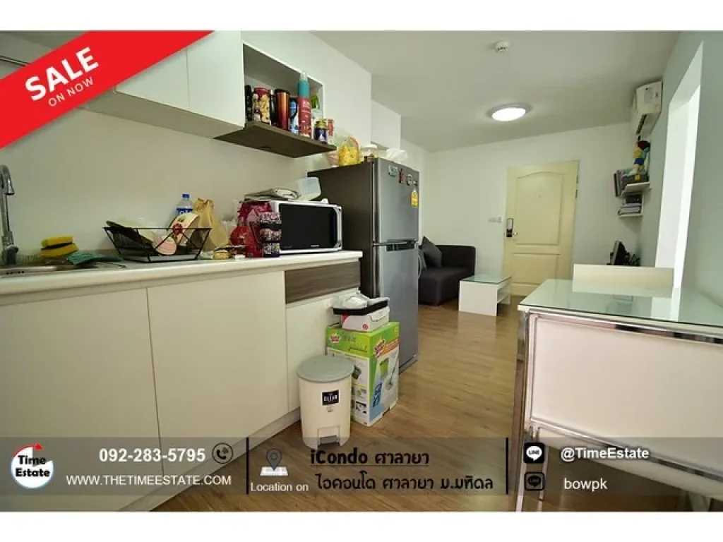 ขายถูก 2Bedroom ไอคอนโด icondo ศาลายา ตึกหน้า ห้องสภาพใหม่ ราคาสุดคุ้ม ใกล้ มมหิดล