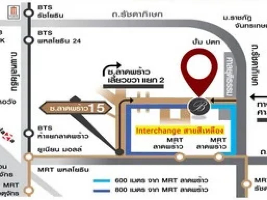 ขายคอนโด Belgravia รัชดา-ลาดพร้าว 15 ติดศาลแขวงพระนครเหนือ ราคาพิเศษมีให้เลือกหลายห้อง